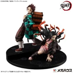 Demon Slayer Kimetsu No Yaiba Kamado Brother & Sister Precious G.E.M. Megahouse