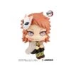 Demon Slayer Kimetsu No Yaiba Sabito Look Up Series Megahouse