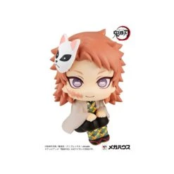 Demon Slayer Kimetsu No Yaiba Sabito Look Up Series Megahouse