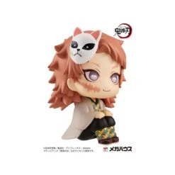 Demon Slayer Kimetsu No Yaiba Sabito Look Up Series Megahouse -Model Figure Shop demon slayer kimetsu no yaiba sabito look up series megahouse 5