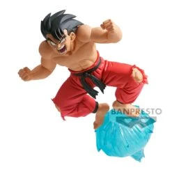 New Release -Model Figure Shop dragon ball goku ii g x materia banpresto 1
