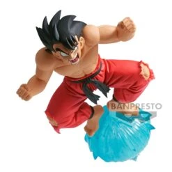 Dragon Ball Goku II G X Materia Banpresto -Model Figure Shop dragon ball goku ii g x materia banpresto 2
