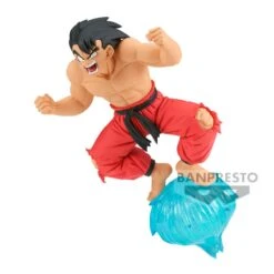 Dragon Ball Goku II G X Materia Banpresto