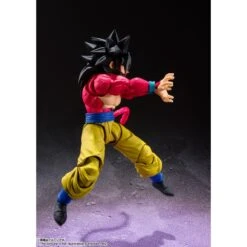 Dragon Ball GT Goku Super Saiyan 4 S.H. Figuarts Tamashii Nations Bandai -Model Figure Shop dragon ball gt goku super saiyan 4 sh figuarts tamashii nations bandai 4