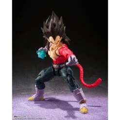 Dragon Ball GT Vegeta Super Saiyan 4 S.H. Figuarts Tamashii Nations Bandai -Model Figure Shop dragon ball gt vegeta super saiyan 4 sh figuarts tamashii nations bandai 2