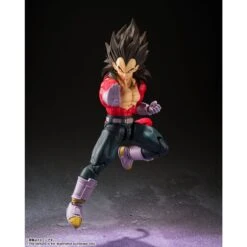 Dragon Ball GT Vegeta Super Saiyan 4 S.H. Figuarts Tamashii Nations Bandai -Model Figure Shop dragon ball gt vegeta super saiyan 4 sh figuarts tamashii nations bandai 3