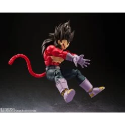 Dragon Ball GT Vegeta Super Saiyan 4 S.H. Figuarts Tamashii Nations Bandai -Model Figure Shop dragon ball gt vegeta super saiyan 4 sh figuarts tamashii nations bandai 4