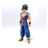 Dragon Ball Super: Super Hero UItimate Gohan DXF Banpresto