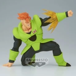 Dragon Ball Z Android 16 GxMateria Banpresto -Model Figure Shop dragon ball z android 16 gxmateria banpresto 3