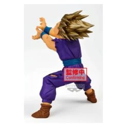 Dragon Ball Z Gohan Blood Of Saiyans Special XI Banpresto -Model Figure Shop dragon ball z gohan blood of saiyans special xi banpresto 3