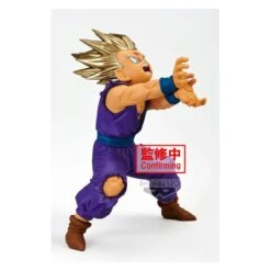Dragon Ball Z Gohan Blood Of Saiyans Special XI Banpresto -Model Figure Shop dragon ball z gohan blood of saiyans special xi banpresto 4