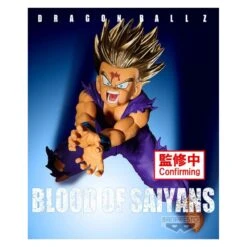 Dragon Ball Z Gohan Blood Of Saiyans Special XI Banpresto -Model Figure Shop dragon ball z gohan blood of saiyans special xi banpresto 5
