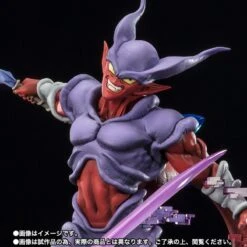 New Release -Model Figure Shop dragon ball z janemba figuarts zero chogekisen extra battle bandai spirits 1