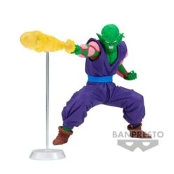 Dragon Ball Z Piccolo GxMateria Banpresto