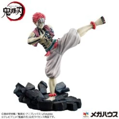 Kimetsu No Yaiba Akaza Upper Rank G.E.M. Megahouse -Model Figure Shop kimetsu no yaiba akaza upper rank gem megahouse 2