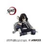 Kimetsu No Yaiba Iguro-san Palm Size G.E.M. Megahouse