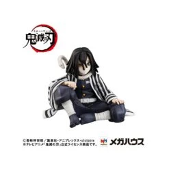 Kimetsu No Yaiba Iguro-san Palm Size G.E.M. Megahouse