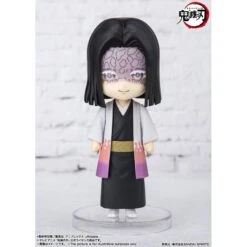 Kimetsu No Yaiba Kagaya Ubuyashiki Figuarts Mini Tamashii Nations