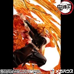 Kimetsu No Yaiba Kyojuro Rengoku Flame Breathing Fifth Form "Flame Tiger" Precious G.E.M. Megahouse -Model Figure Shop kimetsu no yaiba kyojuro rengoku flame breathing fifth form flame tiger precious gem megahouse 5