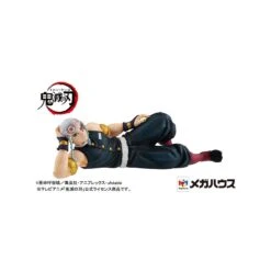 Kimetsu No Yaiba Uzui-san Palm Size Deluxe Edition G.E.M. Megahouse -Model Figure Shop kimetsu no yaiba uzui san palm size deluxe edition gem megahouse 2