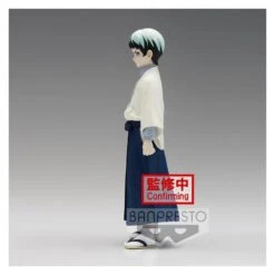 Kimetsu No Yaiba Yushiro Vol.21 Banpresto -Model Figure Shop kimetsu no yaiba yushiro vol21 banpresto 2