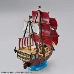 One Piece Oro Jackson Grand Ship Collection Bandai Hobby -Model Figure Shop one piece oro jackson grand ship collection bandai hobby 2