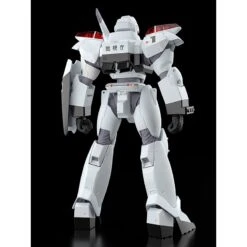 Patlabor 2: The Movie AV-2 Valiant Moderoid Good Smile Company -Model Figure Shop patlabor 2 the movie av 2 valiant moderoid good smile company 2