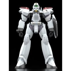 Patlabor 2: The Movie AV-2 Valiant Moderoid Good Smile Company -Model Figure Shop patlabor 2 the movie av 2 valiant moderoid good smile company 5