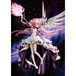 Puella Magi Madoka Magica Ultimate Madoka Good Smile Company