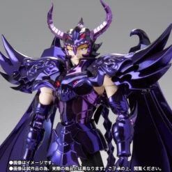 Model Figure Shop -Model Figure Shop saint seiya wyvern rhadamanthys oce myth cloth ex tamashii nations bandai 1