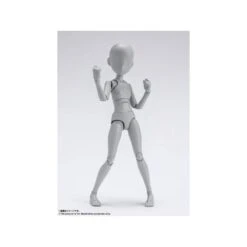 Sugimori Ken Body Chan DX SET Gray Color Ver. S.H.Figuarts Bandai -Model Figure Shop sugimori ken body chan dx set gray color ver shfiguarts bandai 2