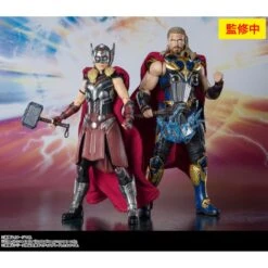 Thor Ragnarok Mighty Thor Love And Thunder S.H.Figuarts Bandai Spirits -Model Figure Shop thor ragnarok mighty thor love and thunder shfiguarts bandai spirits 5