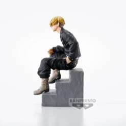 Model Figure Shop -Model Figure Shop tokyo revengers chifuyu matsuno break time collection vol4 banpresto 1