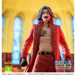 Tokyo Revengers Taiju Shiba -Black Dragon- Luminasta Sega -Model Figure Shop tokyo revengers taiju shiba black dragon luminasta sega 2