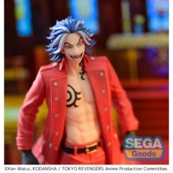 Tokyo Revengers Taiju Shiba -Black Dragon- Luminasta Sega -Model Figure Shop tokyo revengers taiju shiba black dragon luminasta sega 3