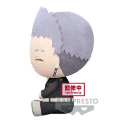 Model Figure Shop -Model Figure Shop tokyo revengers takashi mitsuya big mascot plush banpresto 1